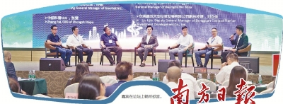 行业大咖探讨AR/VR发展动向