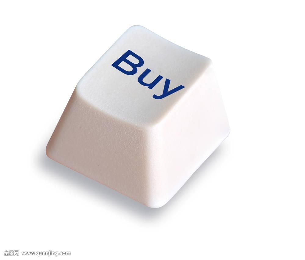 报告：预计2018年我国跨境电商规模有望达8.8万亿元