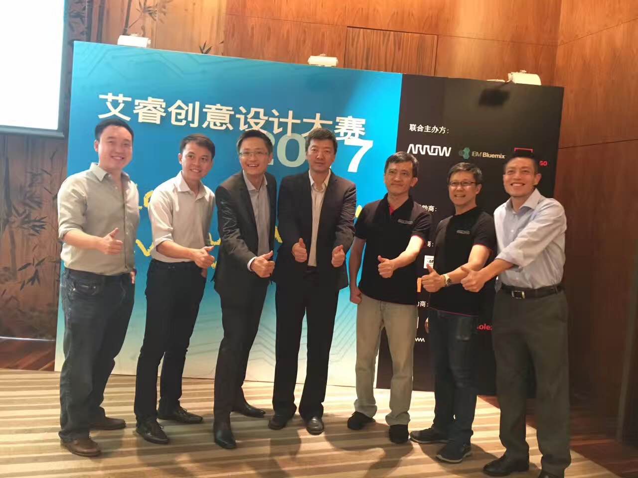 IoT+云计算+AI 物联网应用要如何从创意到落地?