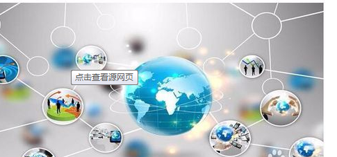 烟台电商交易额半年达1756亿 发展体量全省第二