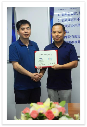 直播+大数据:微赞米多联姻 助力品牌商打造专属微信营销