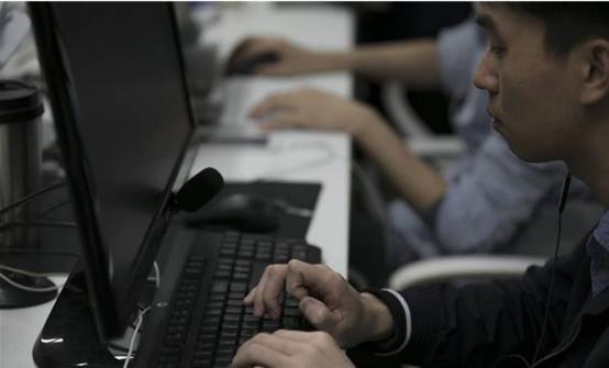 “互联网+”是双刃剑 大数据金融征信问题不容忽视