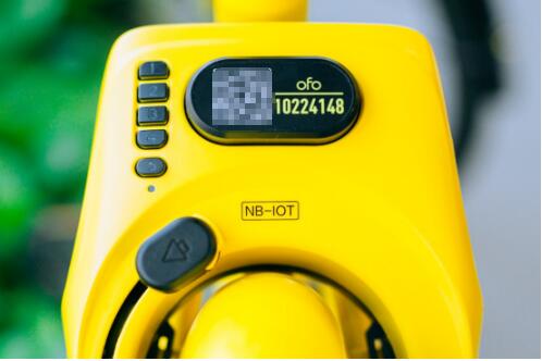 NB-loT成下一代物联网标准 华为要跟小黄车这回要搞大事情!