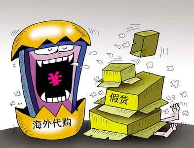 跨境电商监管被重提，未来该怎么干