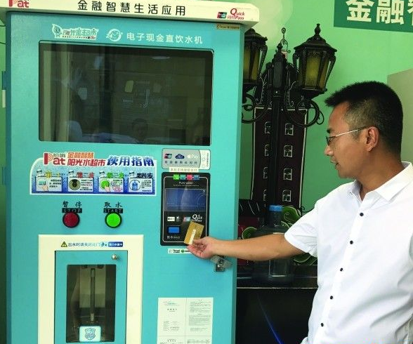 让城市变得越来越智慧