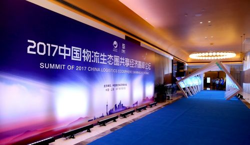 电商物流打响数据争夺战：投资倾心是风口，德邦物流市场份额不超过1%