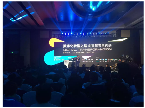 数字营销时代——如今的CIO不一般