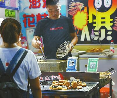 “无现金日”的去现金化争议 个人信息安全如何保障