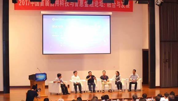 用信息安全与大数据打通普惠金融发展瓶颈