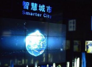 浙江新再灵与华为云共同打造智慧城市电梯物联网