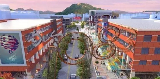 终于等到你“南岭1983盘古创意电商谷”!