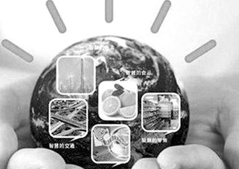 让智慧城市更有智慧