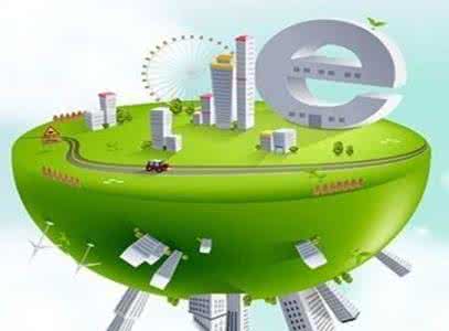 雄安概念股-华体科技助力新区建设，智能照明打造智慧城市