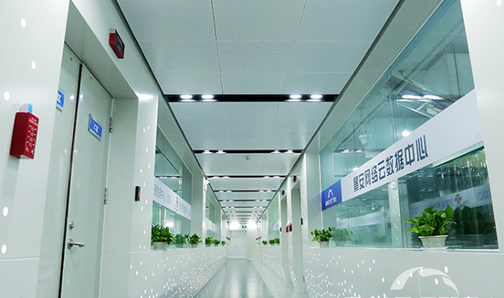 景安携手湖南联通共建云数据中心 加速云计算市场布局