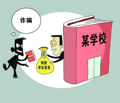 魅族Flyme为广大用户者撑起信息安全的保护伞