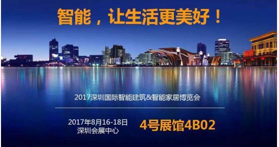 “商用物联网”的需求正在不断的发酵