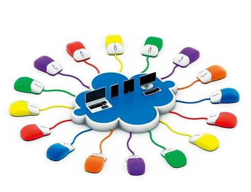 论大数据背景下电子政务跨部门协同发展策略