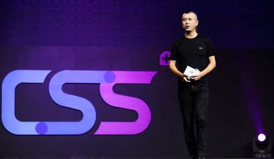 腾讯任宇昕:信息安全已发生结构性改变