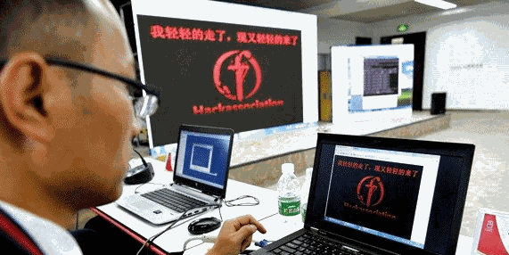 祥鹏航空公司开展航空公司信息安全攻防实战演练