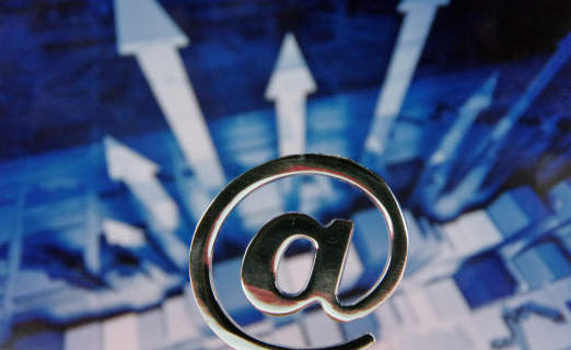 加强深度融合 衡阳全面推进“互联网+监督”工作