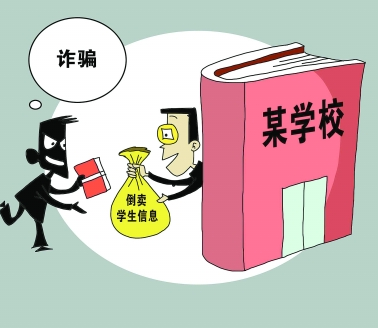 网络安全迎发展机遇 重点关注龙头股