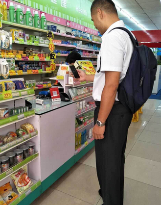 移动互联网时代 广发银行大力发展移动支付