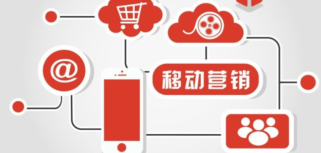 中国全面进入移动互联网时代塑造了全新的社会生活形态