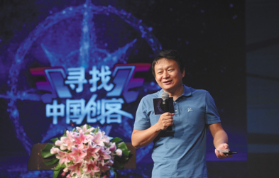 昆仑万维创始人周亚辉：当下正是移动互联网出海最好的时代