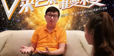 数据中心全功率链解决方案在新架构下的应用