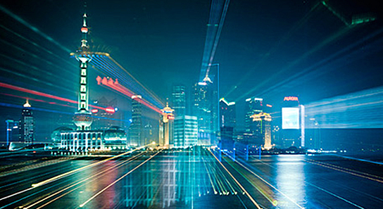 合肥数据资源局成立 打造新型智慧城市