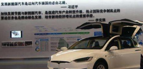 互联网科技巨头争相进入智能汽车市场 信息安全不容忽视