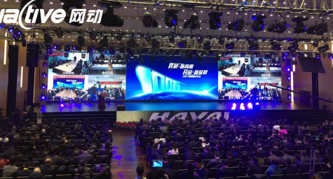 视频会议:网动会议室级可视化终端轻松实现视频录播及存储