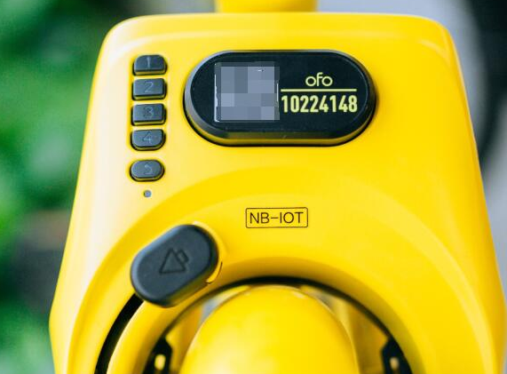 ofo启用全球首款物联网锁,物联网+共享单车的智骑时代正式到来
