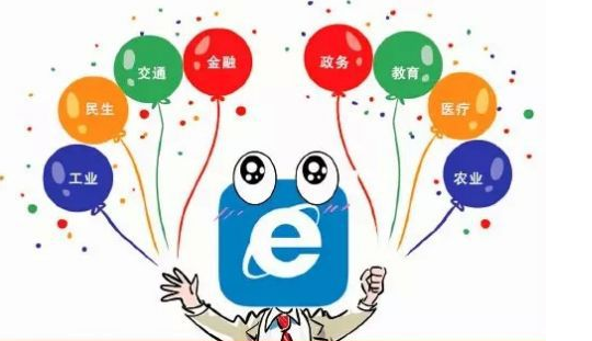 “互联网+证券”蜜月刚过已现磕绊 券商发力自建APP留后路