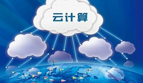 神州数码在云计算业务的收入从无到有，云计算增长迅速成亮点