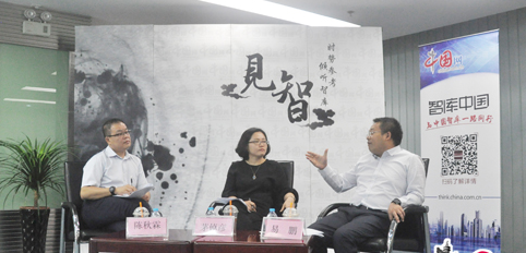 “互联网+”:一场意义深刻的变革