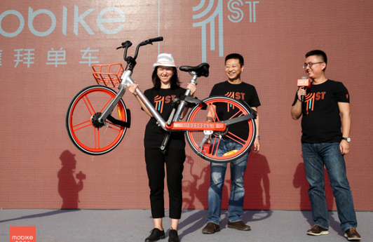 智能化运营是共享单车发展的重点,物联网技术成摩拜杀手锏