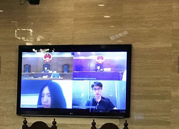 北京市法院首次使用互联网庭审系统审案,足不出户就能完成诉讼