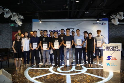 荣耀V9助力VR/AR体验,2017 VR/AR纸书创新创意大赛带来视觉盛宴