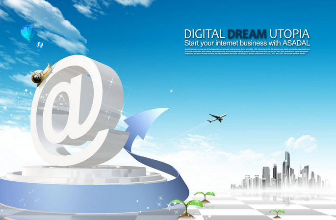 推动贵州“电子商务云” 活力十足