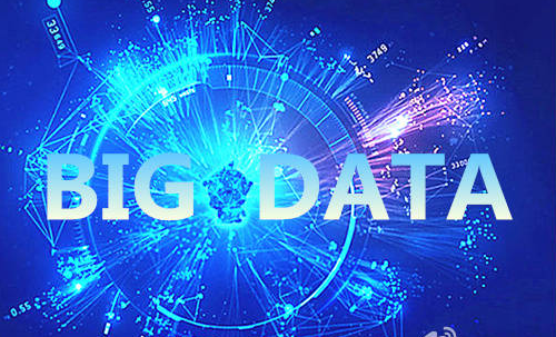 携手发力管理信息化 联袂深耕大数据分析