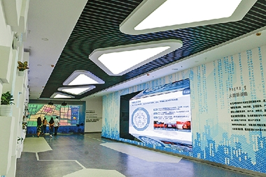 向大数据产业发展目标挺进