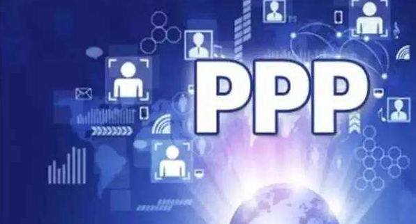 智慧城市建设牵手“PPP模式”转型升级