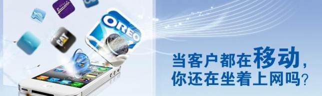 长沙打造移动互联网产业2.0版 吸引大批高新企业落地