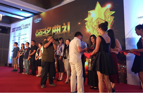 智慧酒店最具影响力企业奖 智驿信息开启酒店视讯新时代