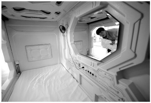 共享经济野蛮生长 专家：政府应介入监管“伪共享”