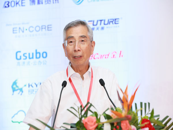 对话中国工程院院士倪光南：新一代信息技术引领全面创新