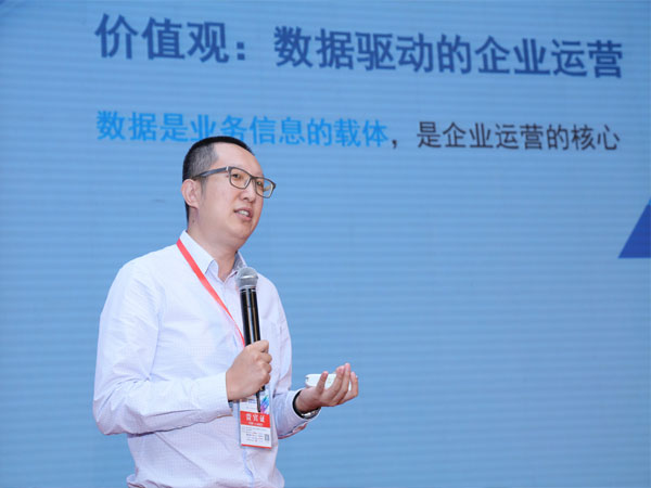 专访Datablau蓝图明册CEO王铮：数据治理提升企业核心竞争力