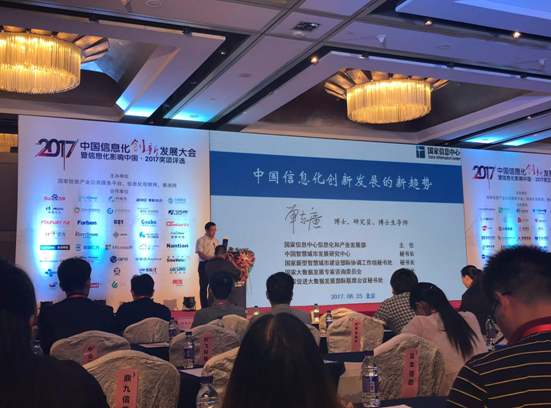 游乐领军者的脚步：不顾风雨，只顾兼程——油菜花科技始终走在游乐游艺行业的发展前沿