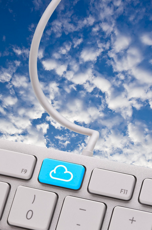 乌鲁木齐市云计算中心揭牌